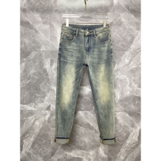 Zegne Jeans